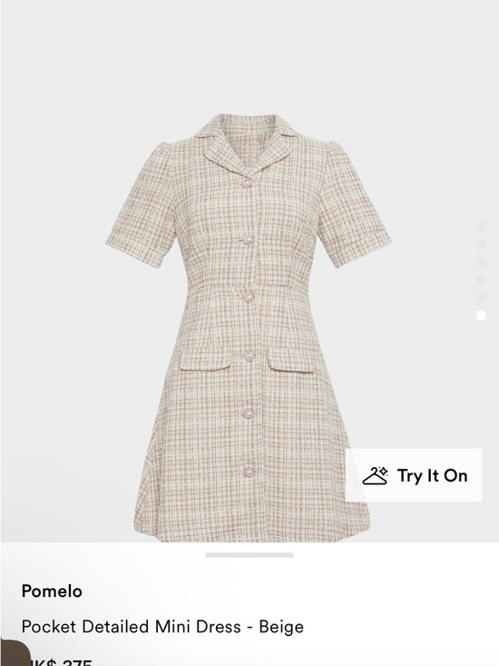 Pomelo Dresses & Skirts - Pomelo Pocket Detailed Mini Dress - Beige
Size small